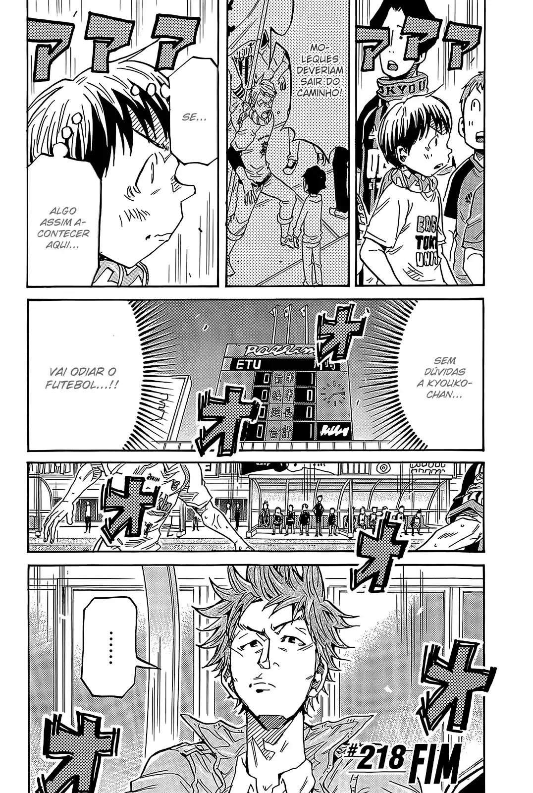 Read Giant Killing Português Manga Online