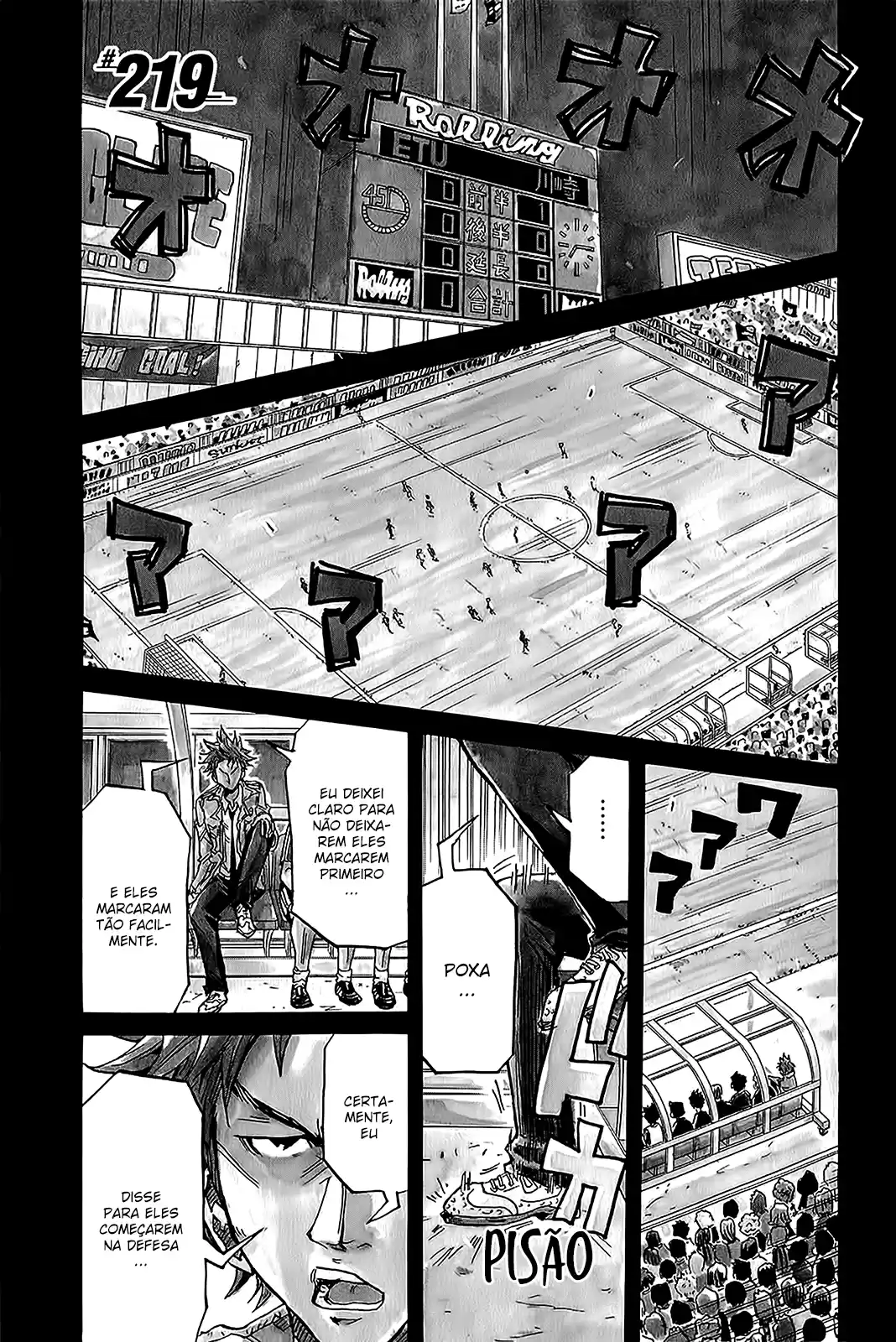 Read Giant Killing Português Manga Online