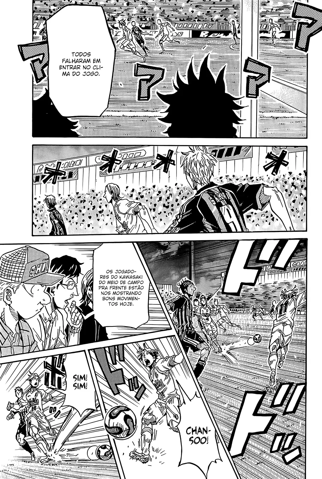 Read Giant Killing Português Manga Online