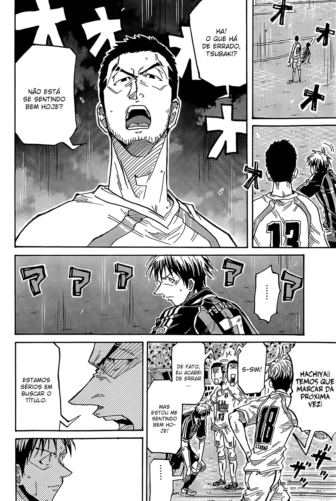 Read Giant Killing Português Manga Online