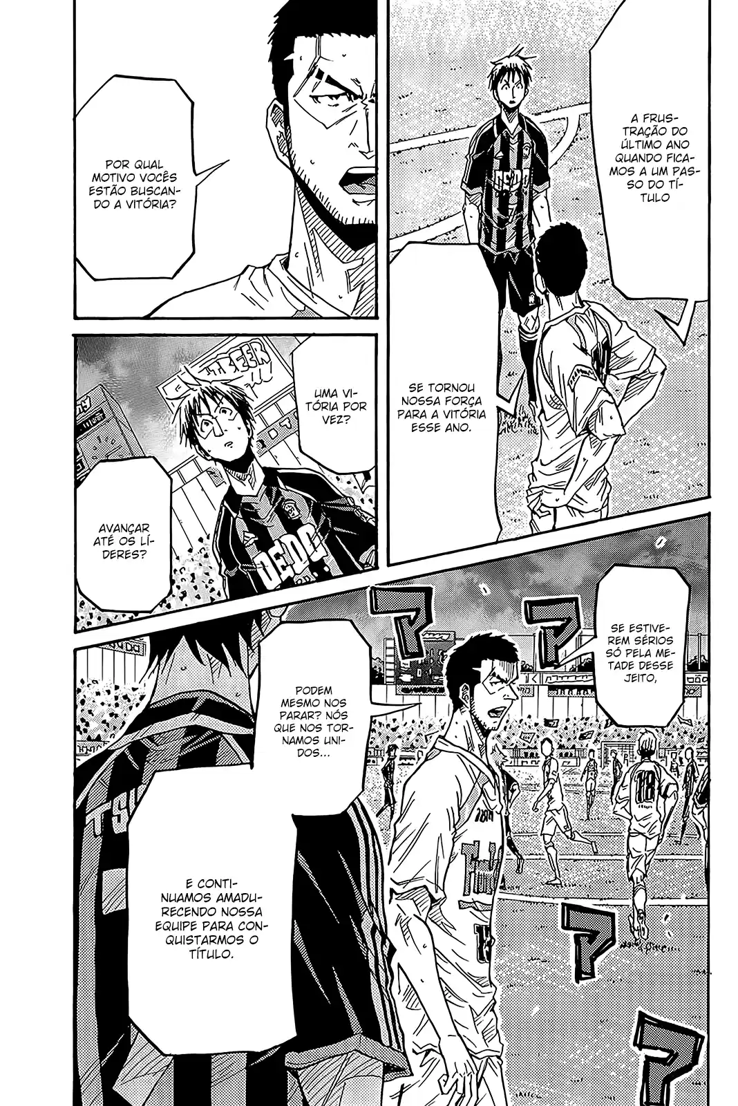 Read Giant Killing Português Manga Online