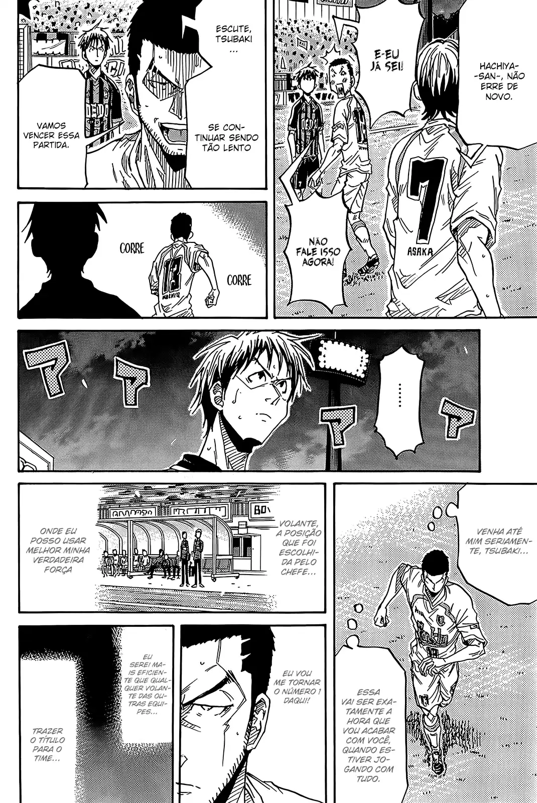 Read Giant Killing Português Manga Online