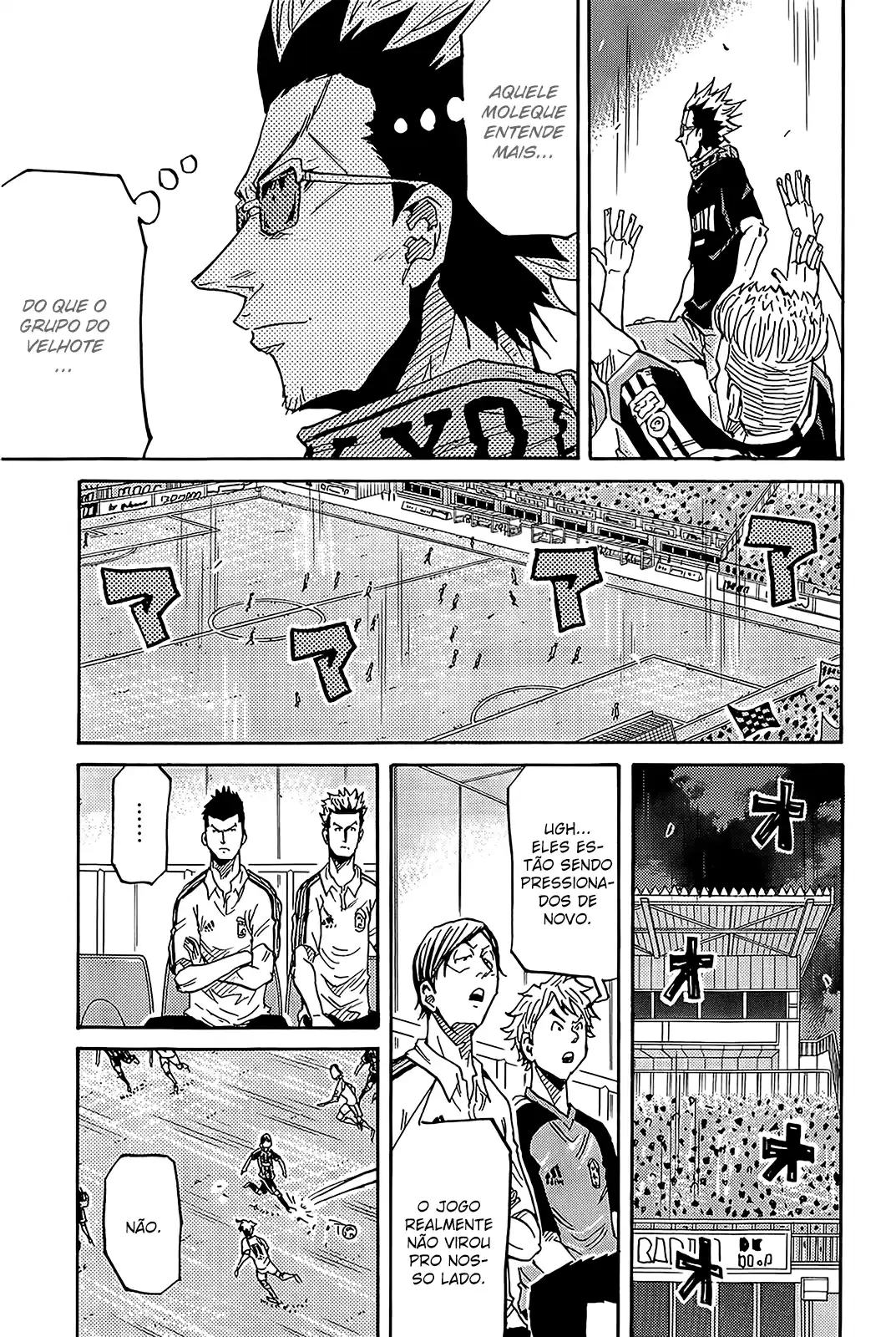 Read Giant Killing Português Manga Online