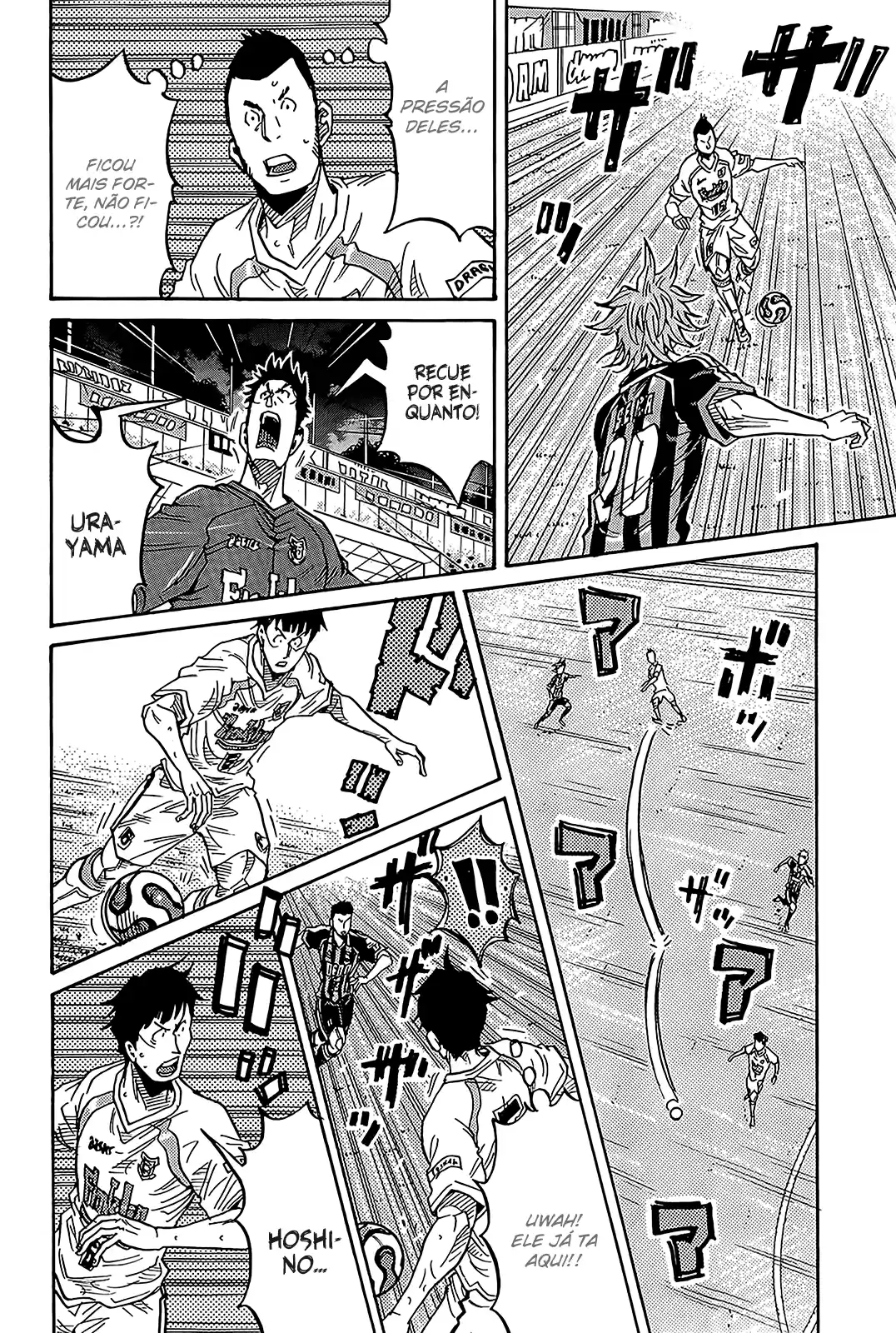 Read Giant Killing Português Manga Online