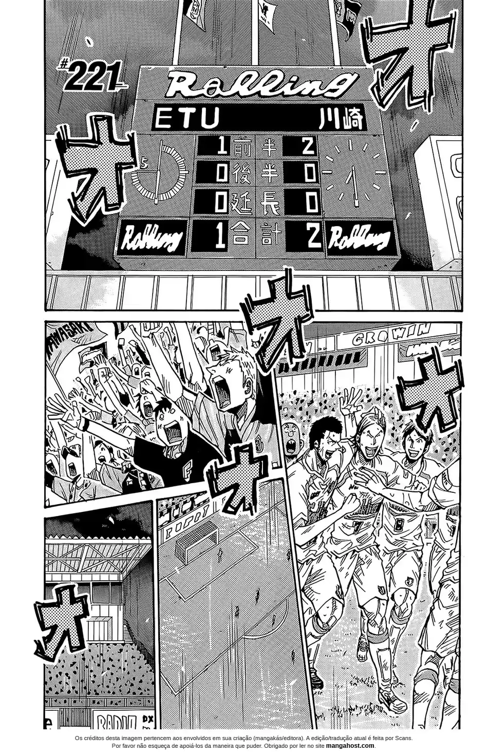 Read Giant Killing Português Manga Online