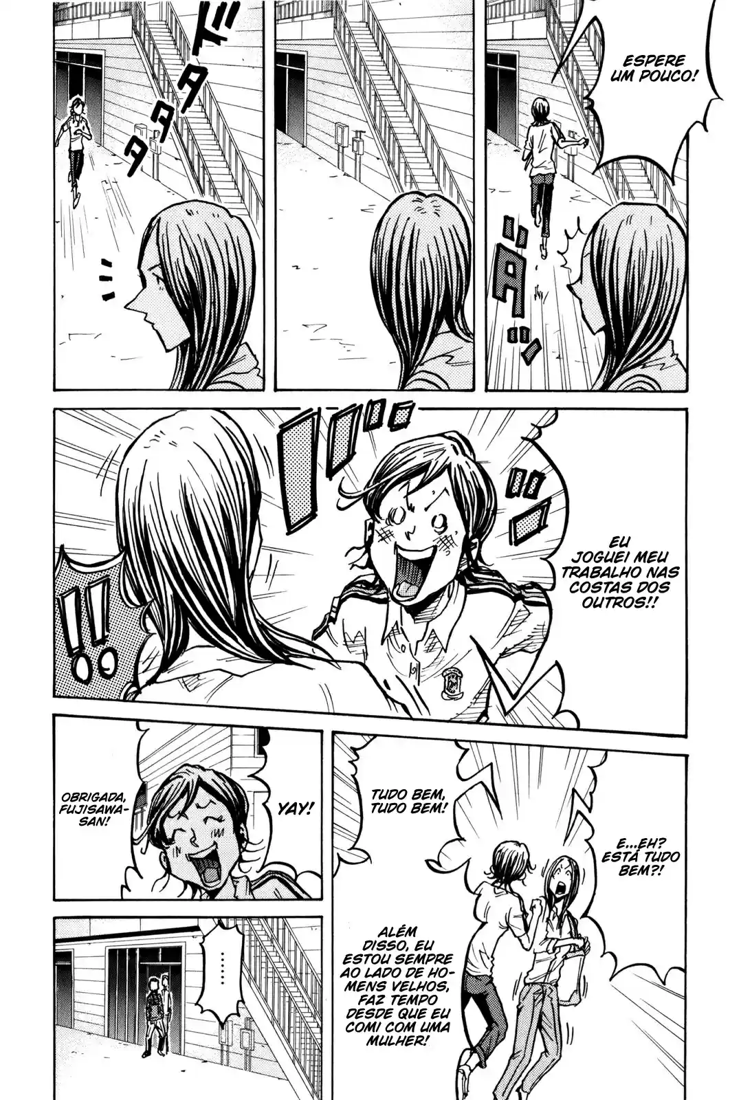 Read Giant Killing Português Manga Online