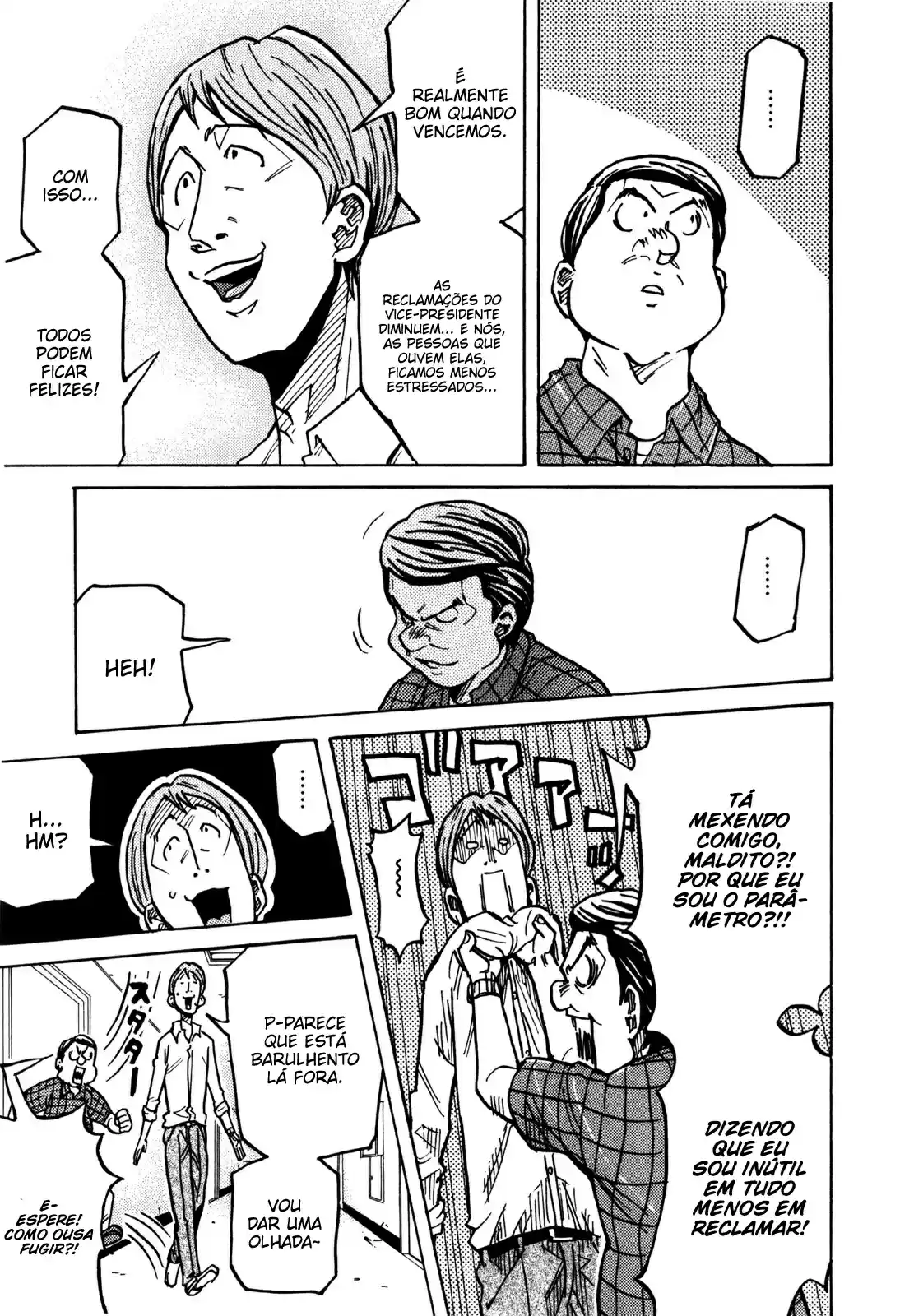 Read Giant Killing Português Manga Online