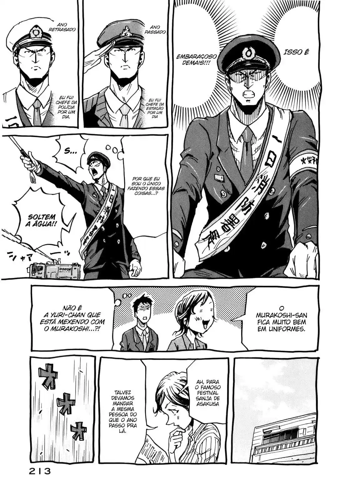 Read Giant Killing Português Manga Online