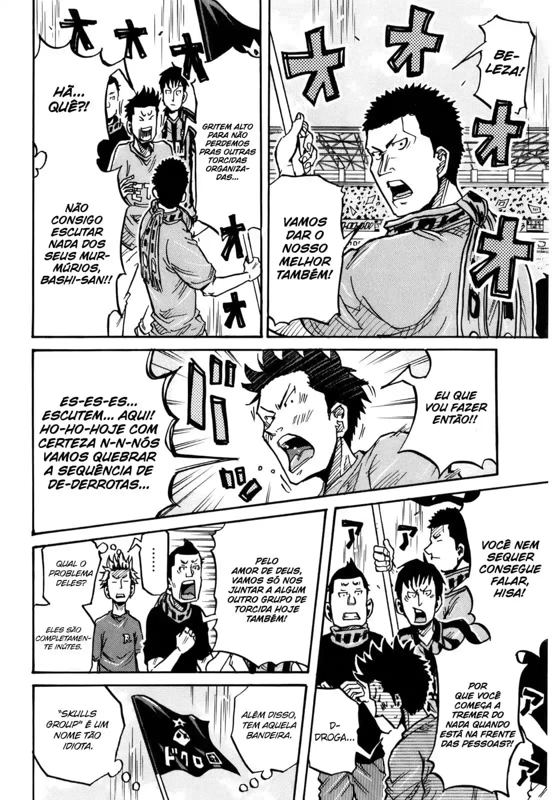 Read Giant Killing Português Manga Online