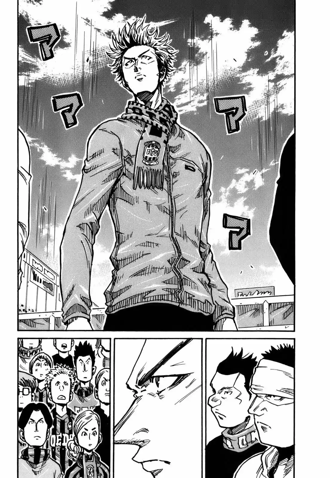 Read Giant Killing Português Manga Online