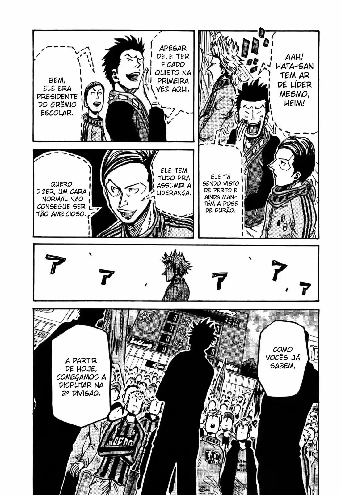 Read Giant Killing Português Manga Online