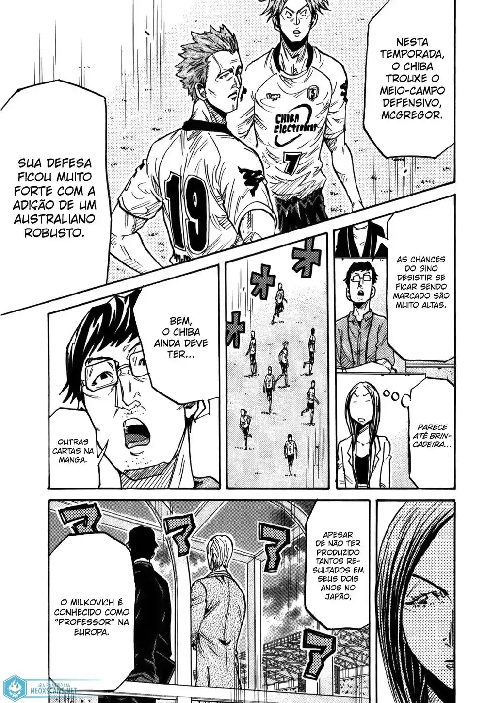 Read Giant Killing Português Manga Online