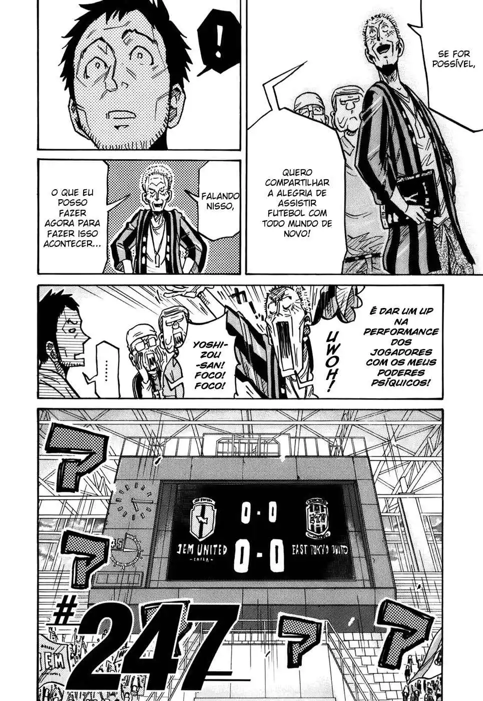 Read Giant Killing Português Manga Online