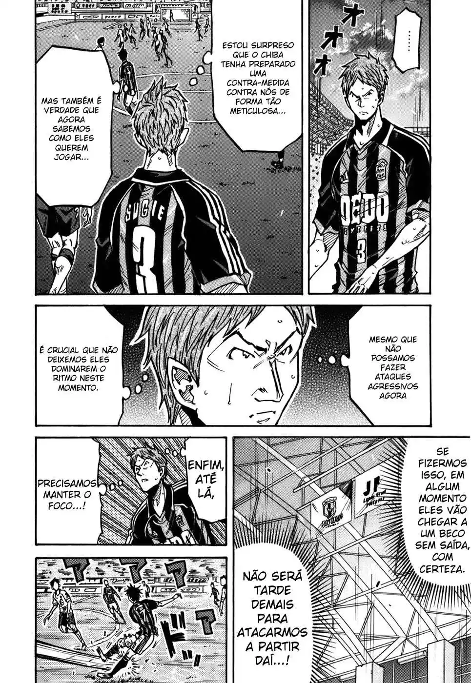 Read Giant Killing Português Manga Online