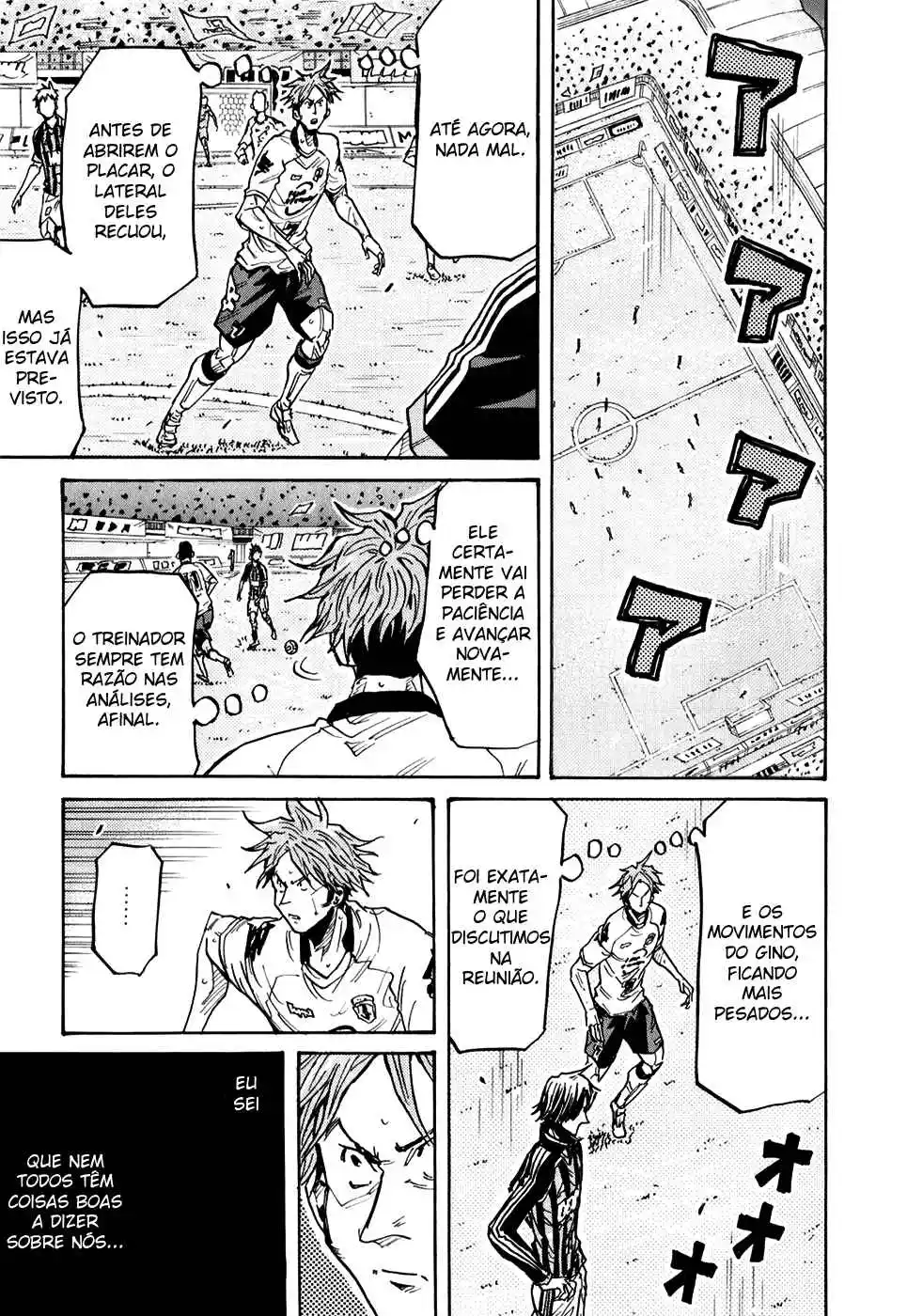 Read Giant Killing Português Manga Online