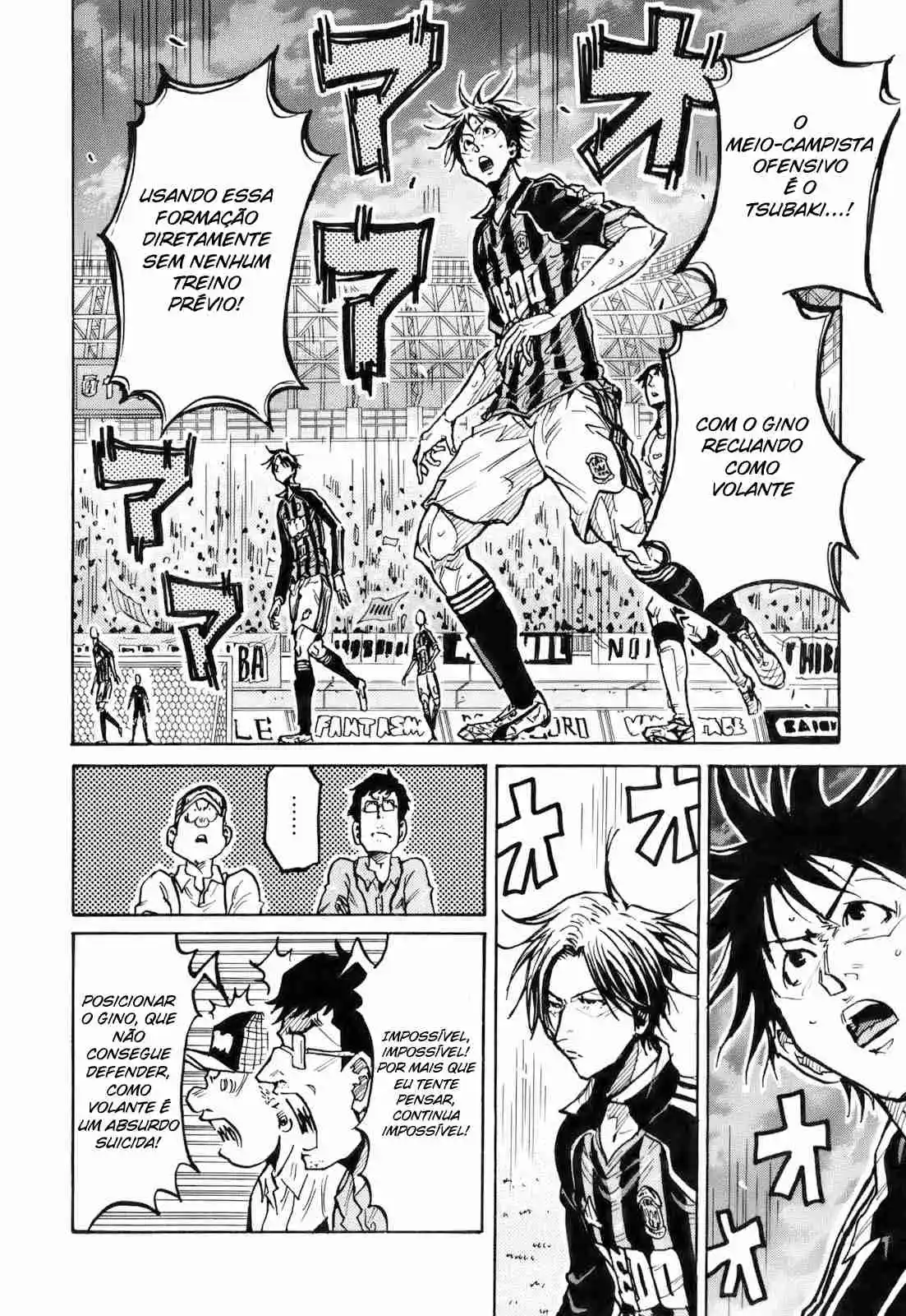 Read Giant Killing Português Manga Online