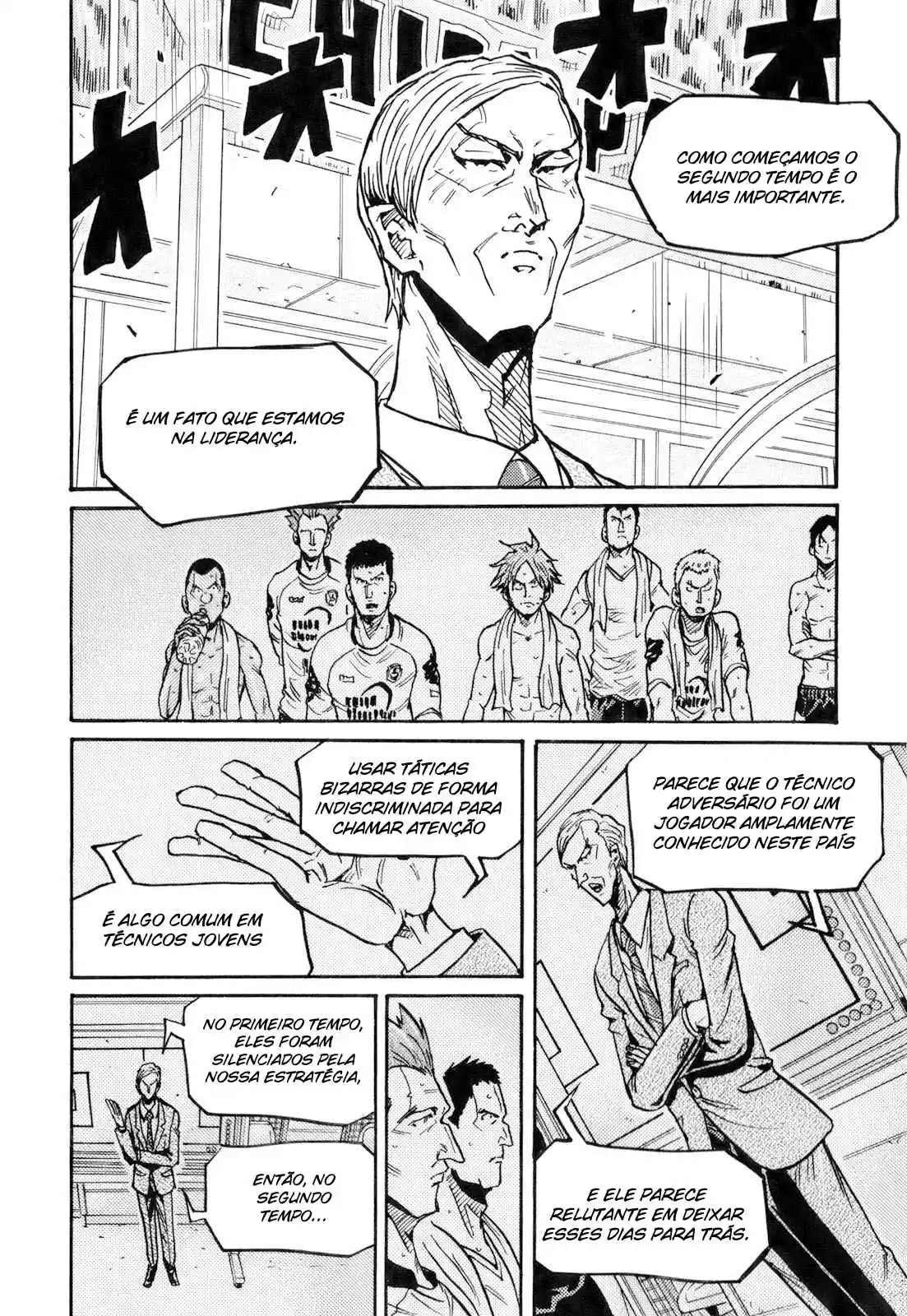 Read Giant Killing Português Manga Online