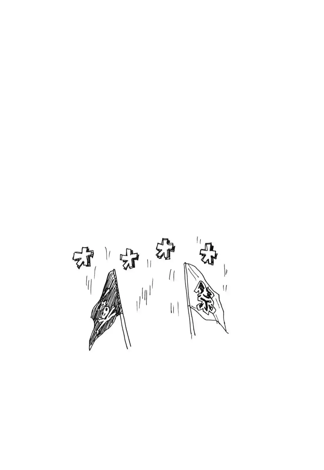 Read Giant Killing Português Manga Online