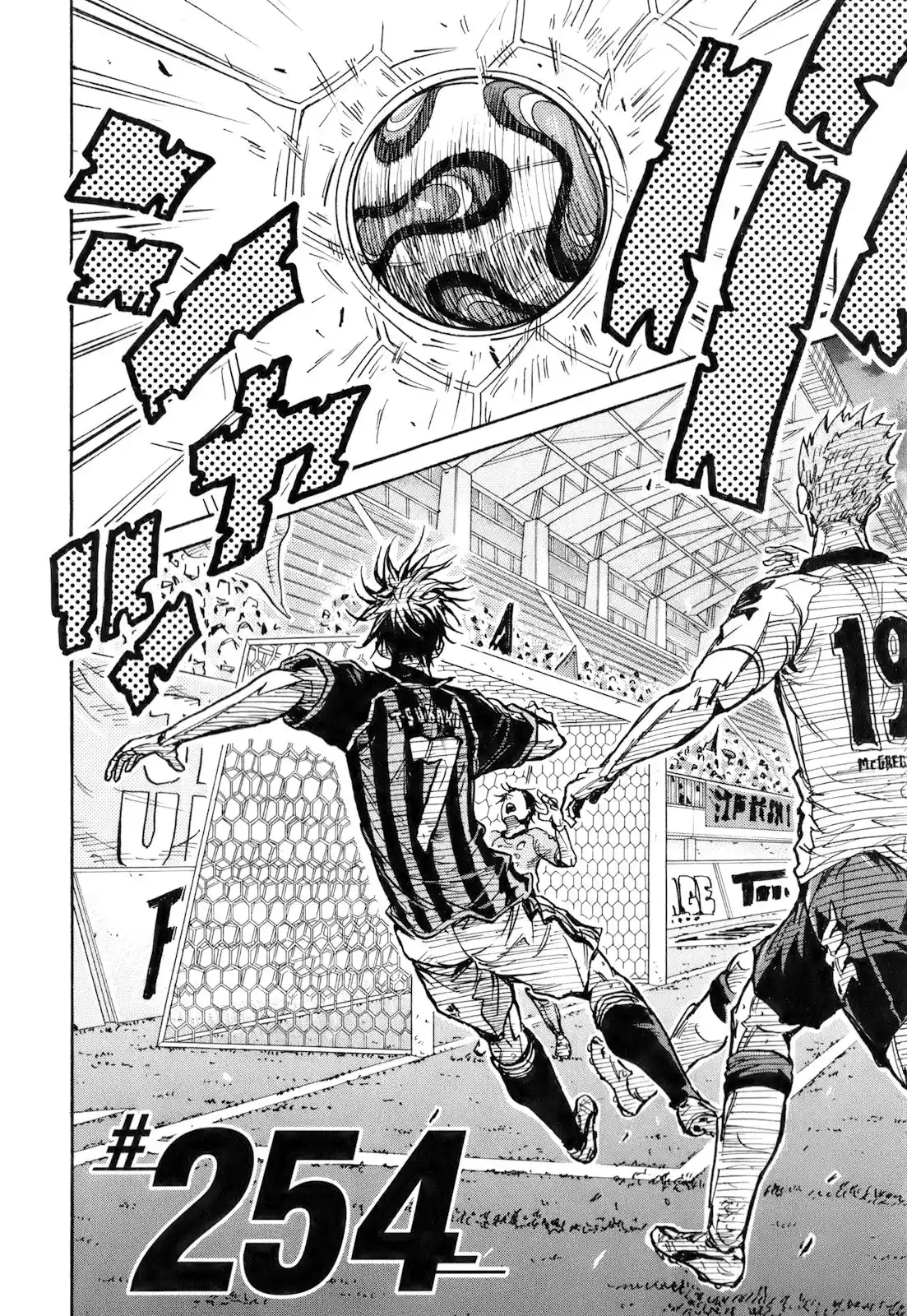 Read Giant Killing Português Manga Online