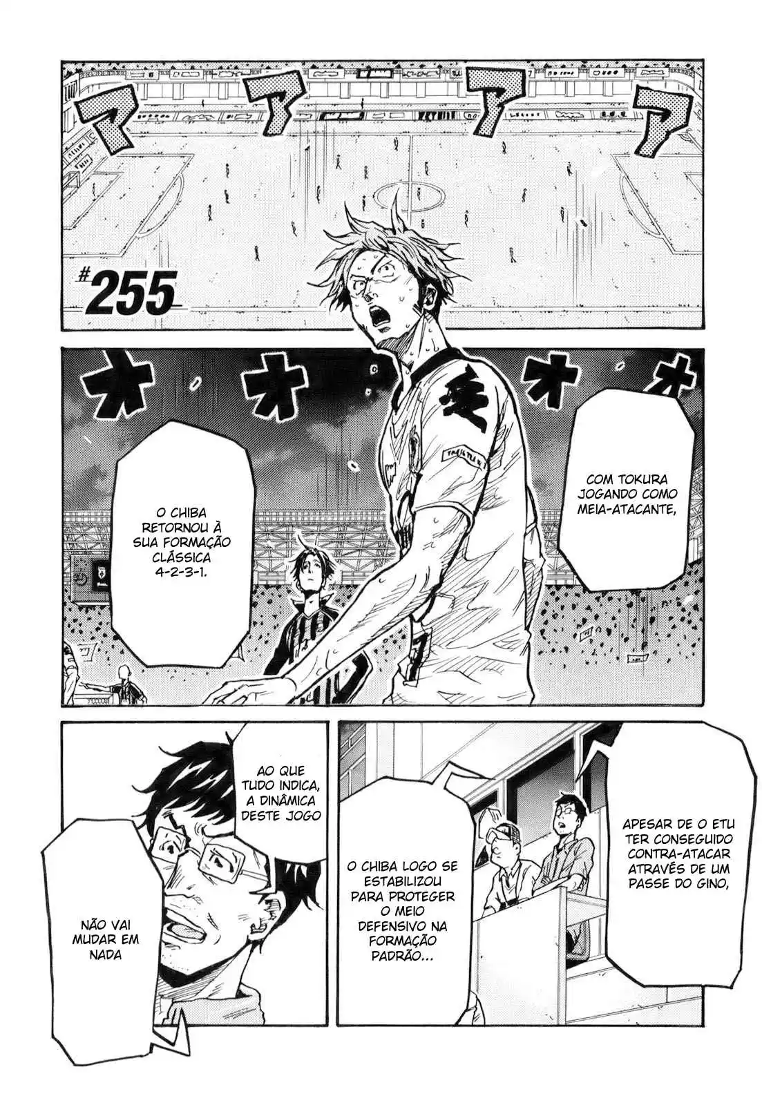 Read Giant Killing Português Manga Online