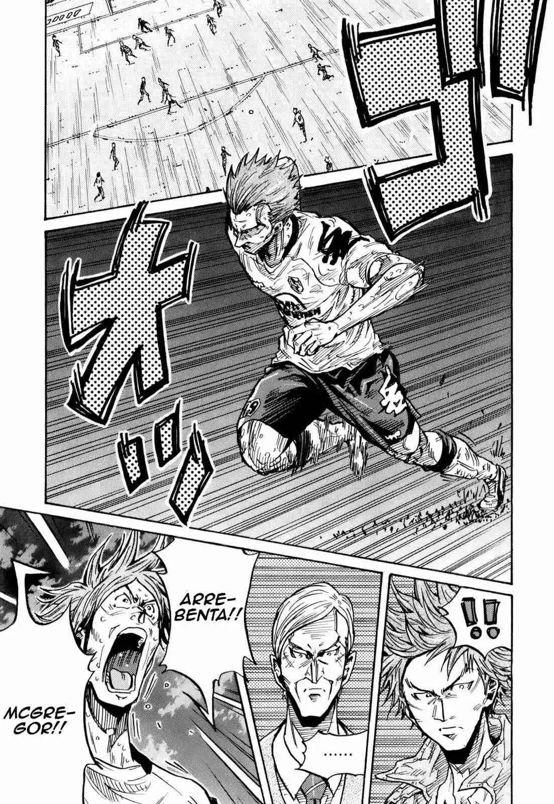 Read Giant Killing Português Manga Online