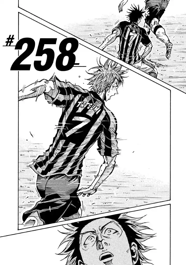 Read Giant Killing Português Manga Online