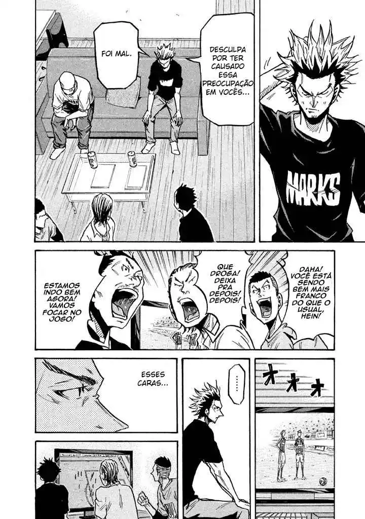 Read Giant Killing Português Manga Online