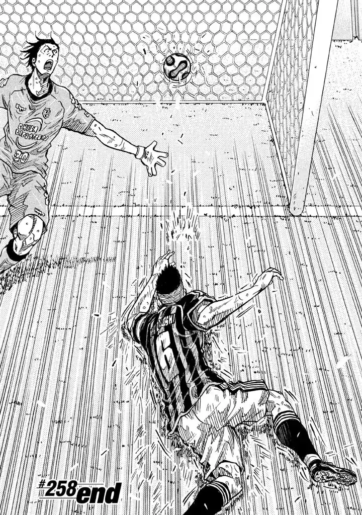 Read Giant Killing Português Manga Online