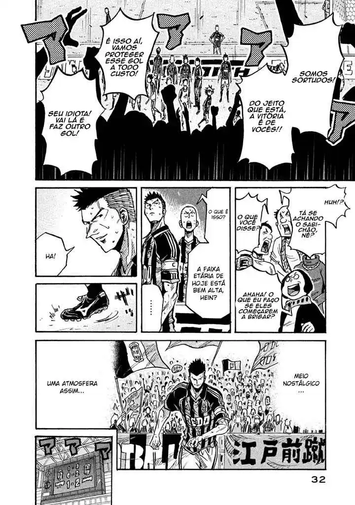 Read Giant Killing Português Manga Online