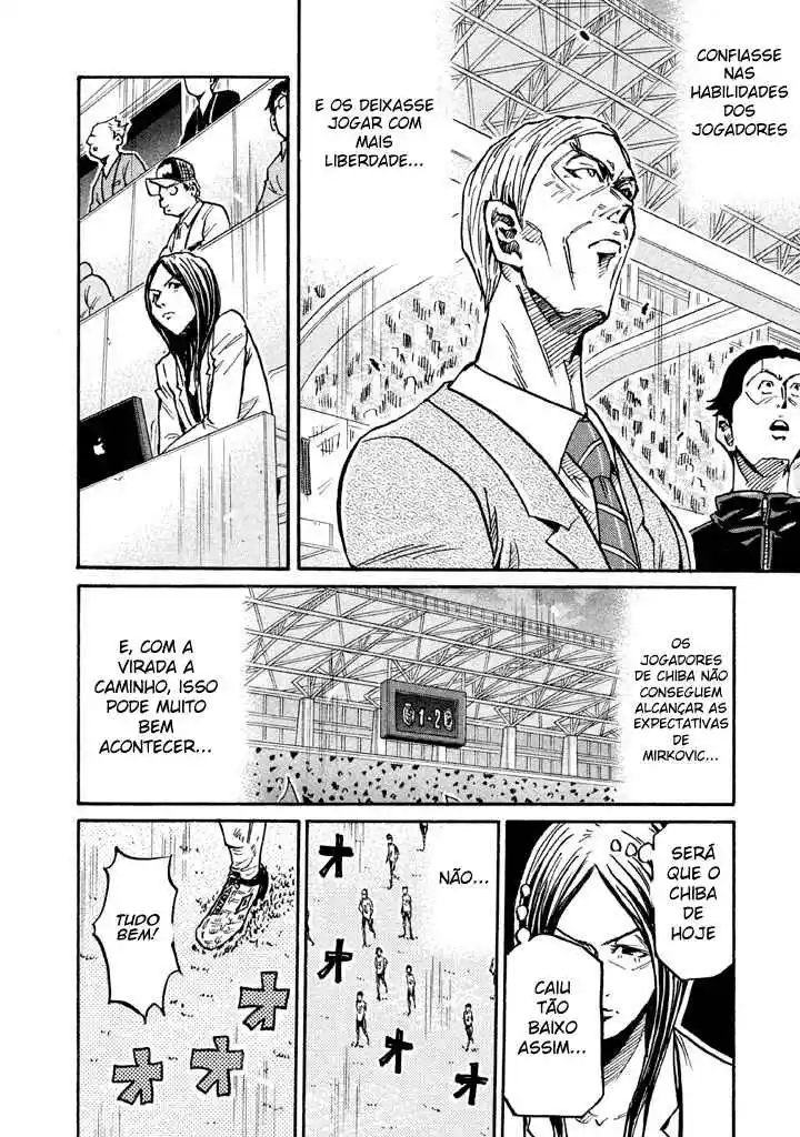 Read Giant Killing Português Manga Online