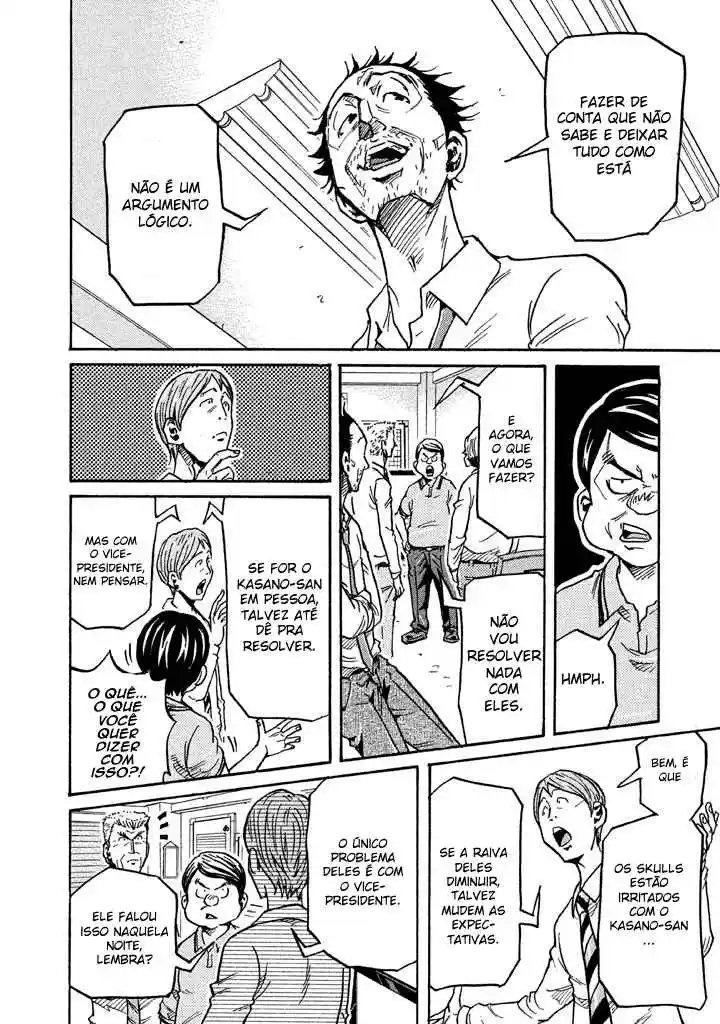 Read Giant Killing Português Manga Online