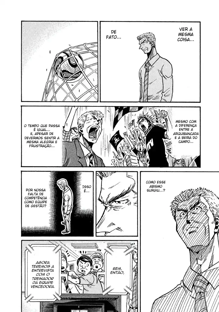 Read Giant Killing Português Manga Online