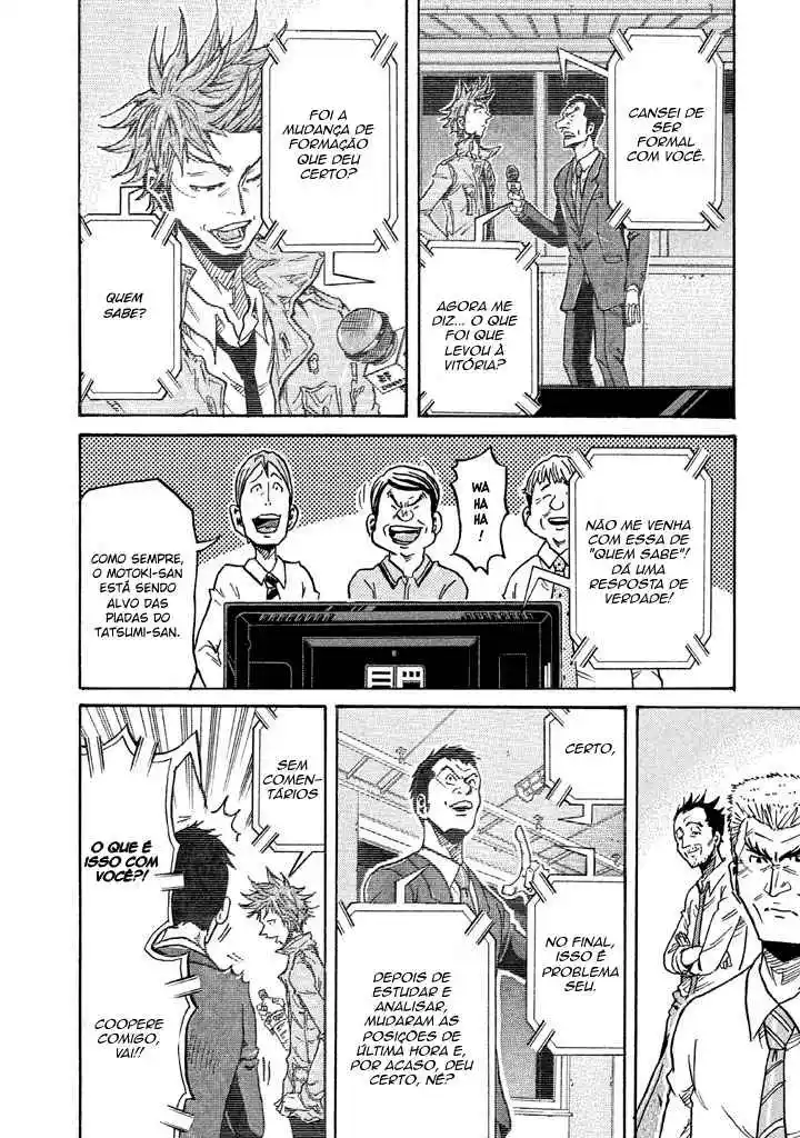 Read Giant Killing Português Manga Online