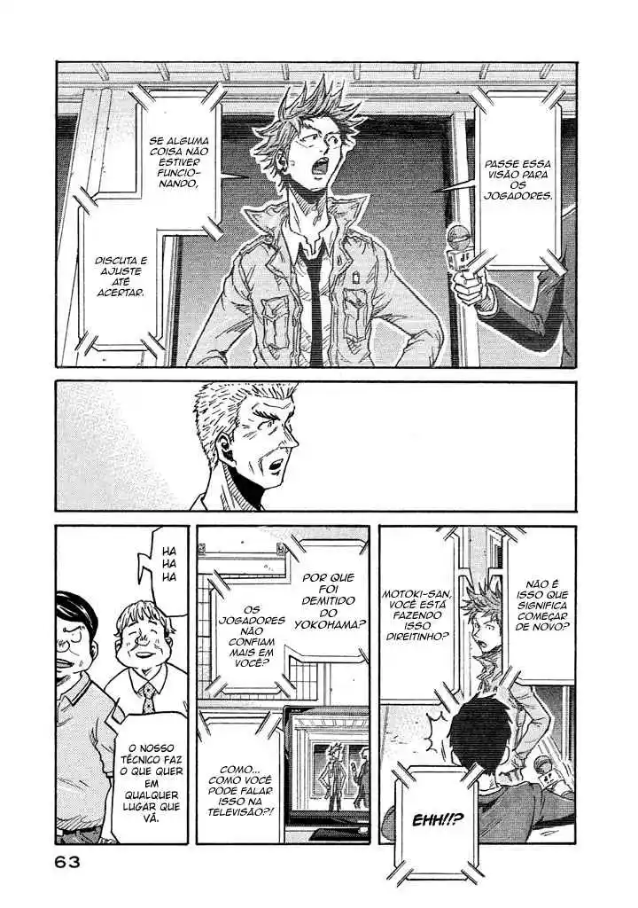 Read Giant Killing Português Manga Online