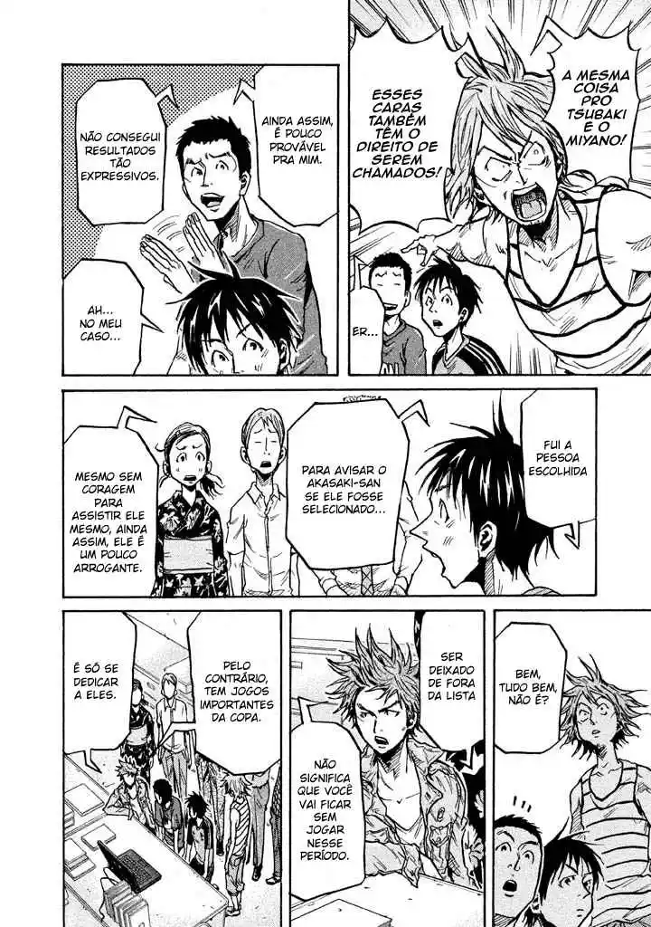 Read Giant Killing Português Manga Online