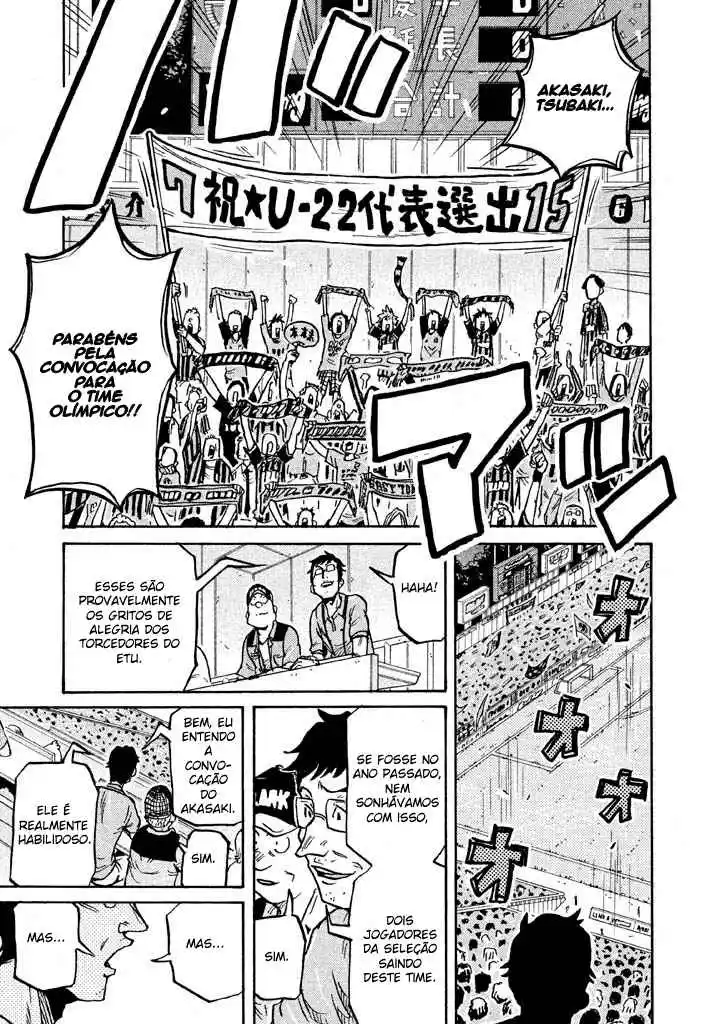 Read Giant Killing Português Manga Online