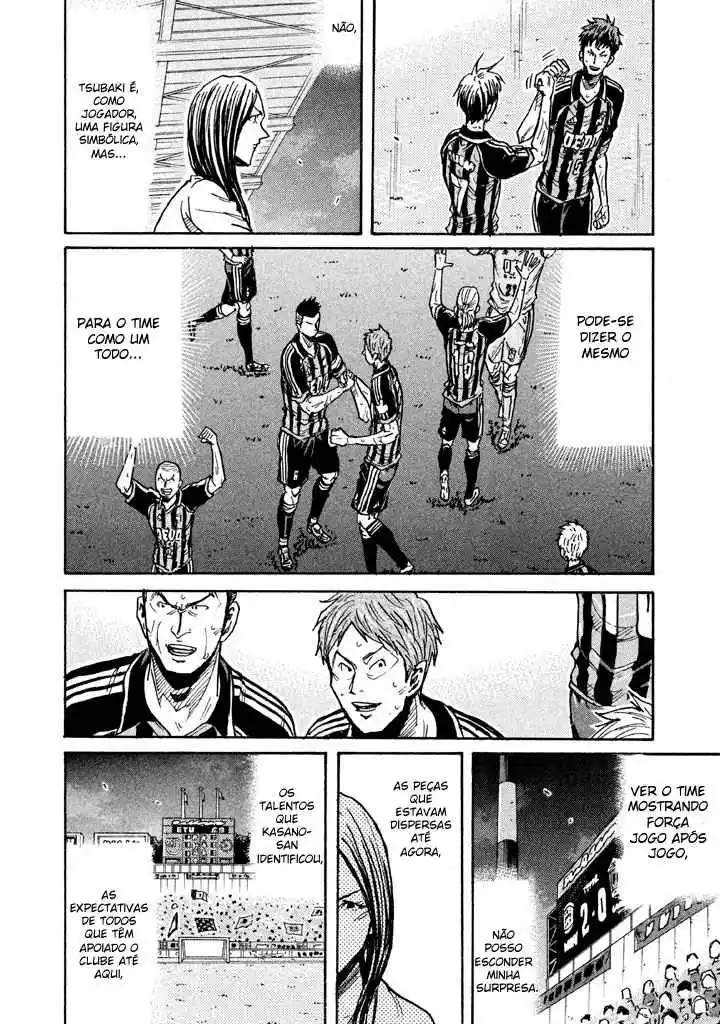 Read Giant Killing Português Manga Online