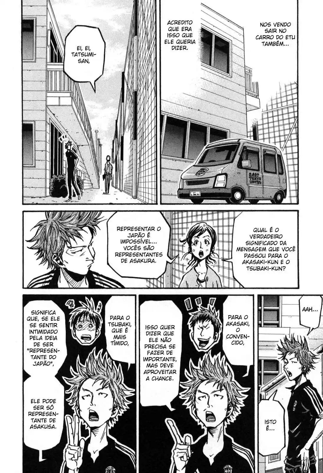 Read Giant Killing Português Manga Online