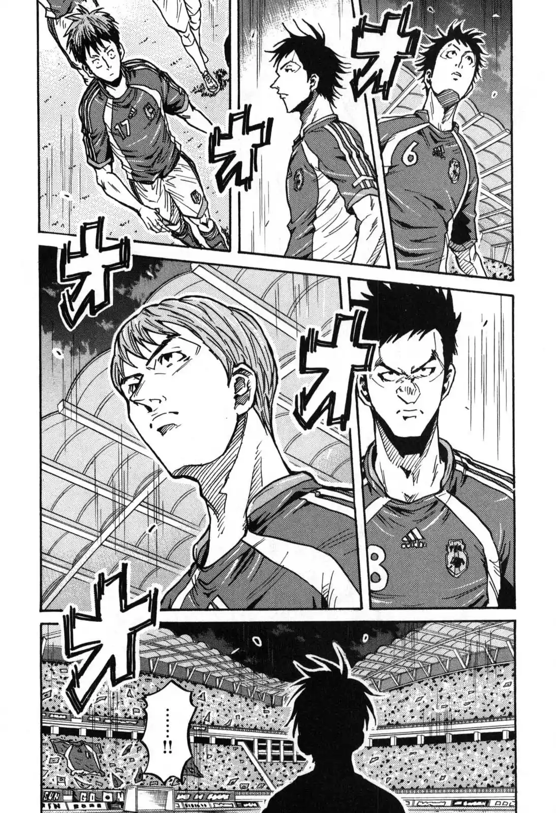 Read Giant Killing Português Manga Online