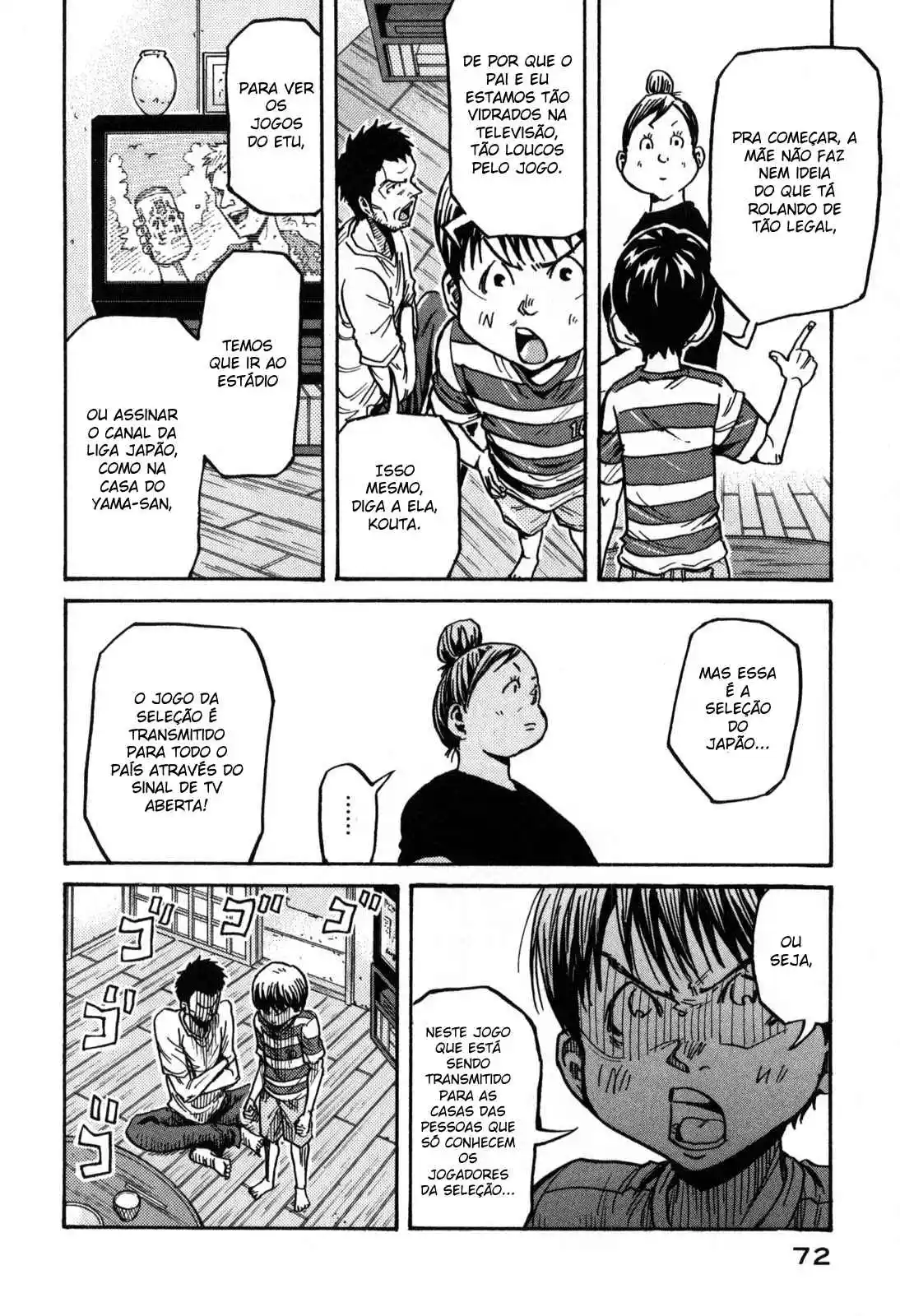 Read Giant Killing Português Manga Online