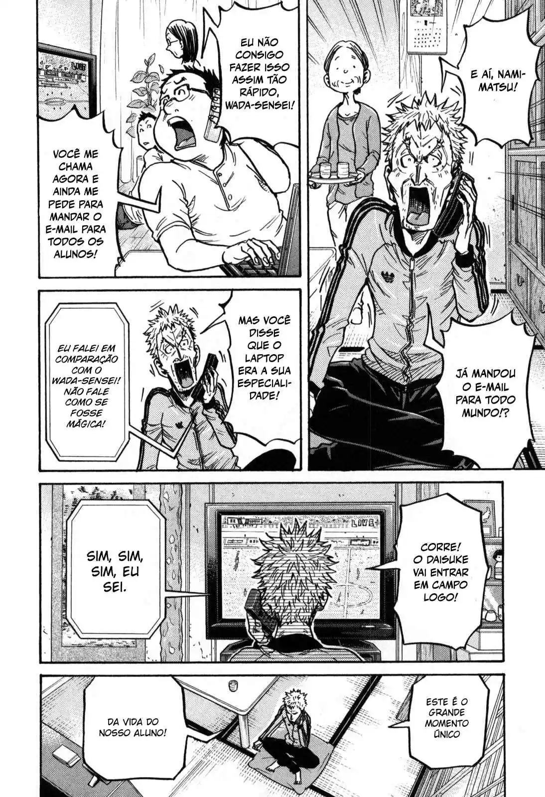 Read Giant Killing Português Manga Online