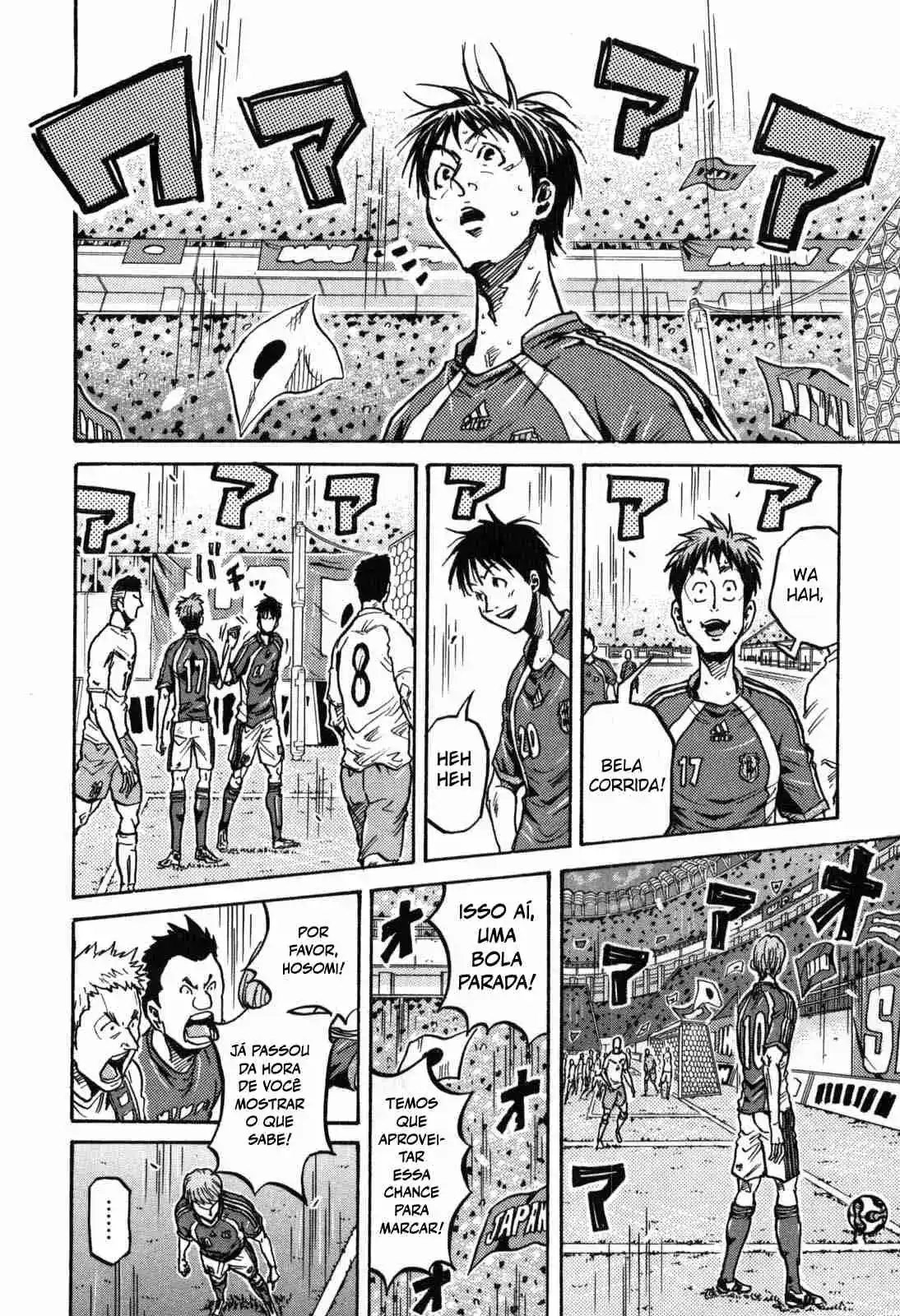 Read Giant Killing Português Manga Online