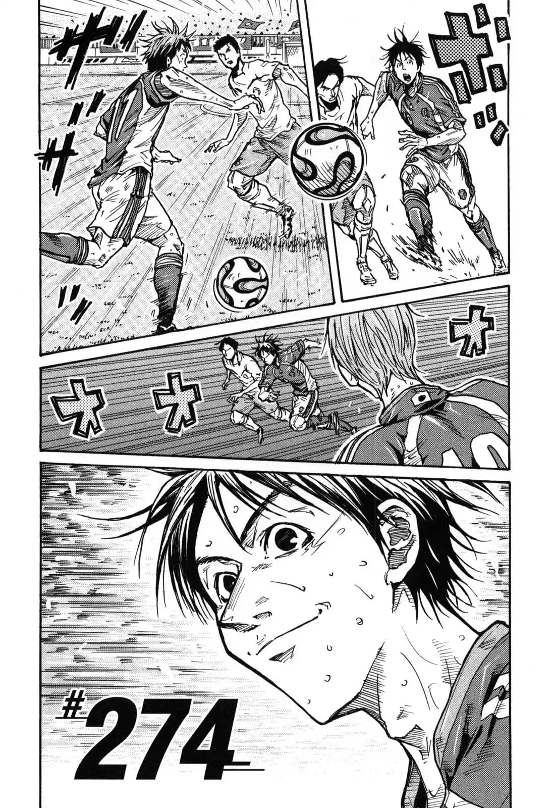 Read Giant Killing Português Manga Online