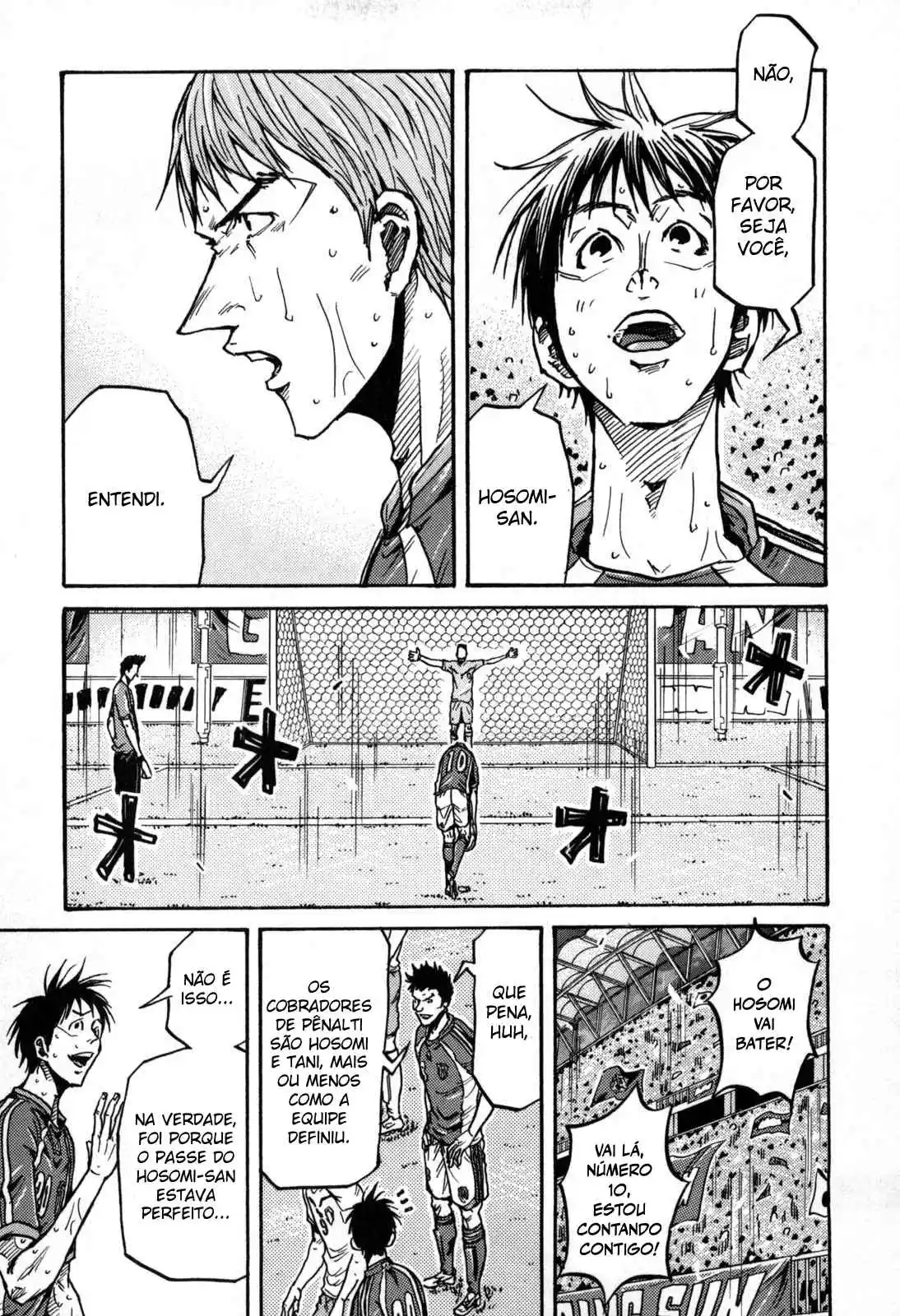 Read Giant Killing Português Manga Online