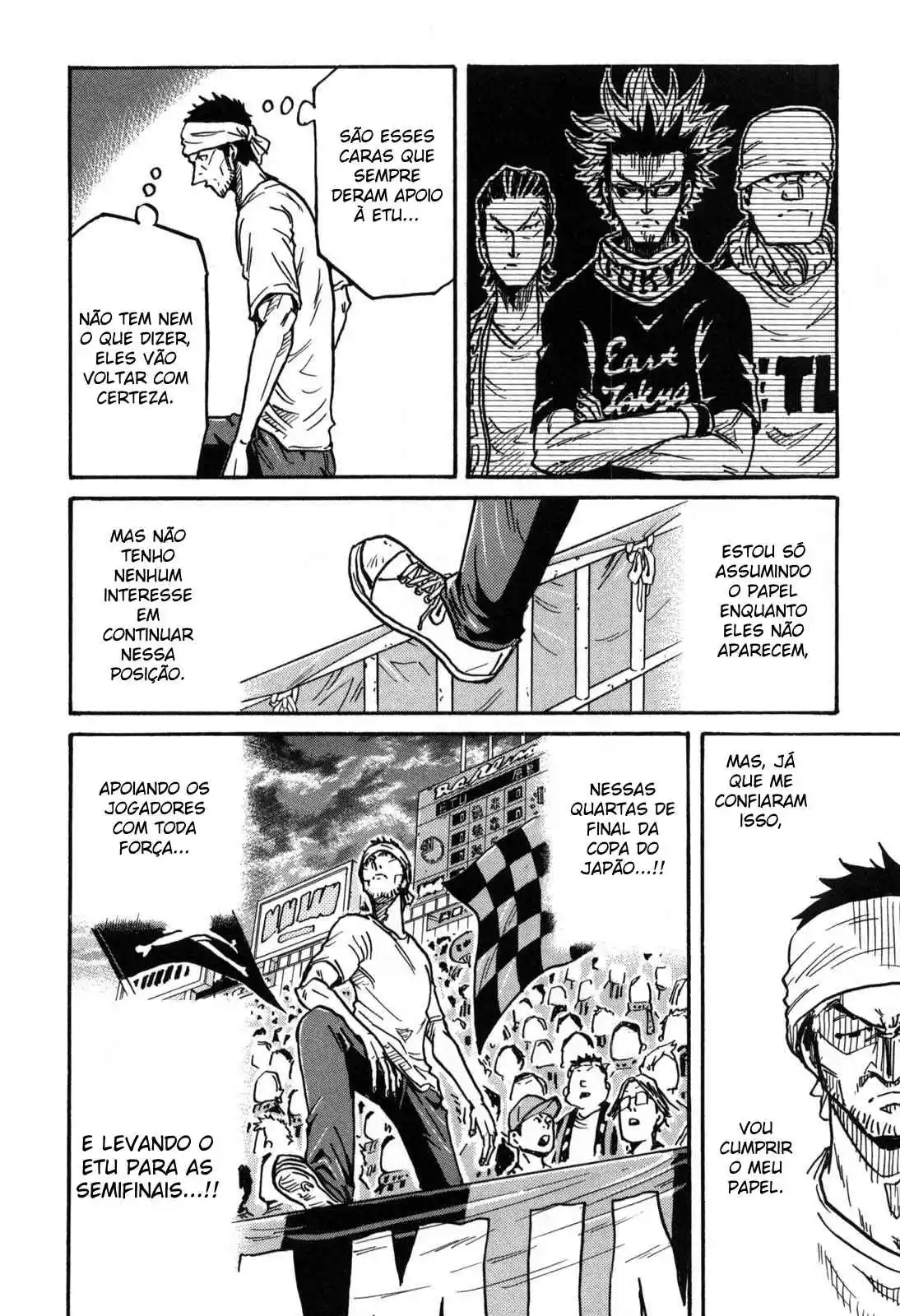 Read Giant Killing Português Manga Online