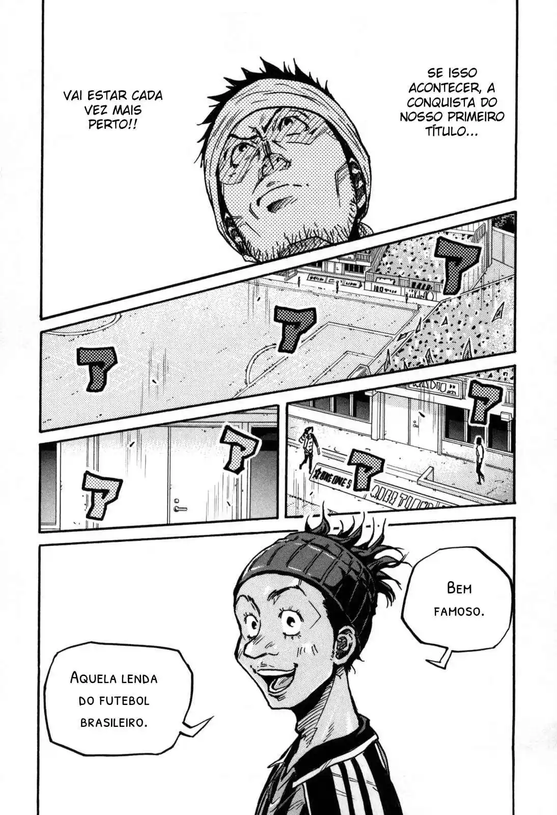 Read Giant Killing Português Manga Online