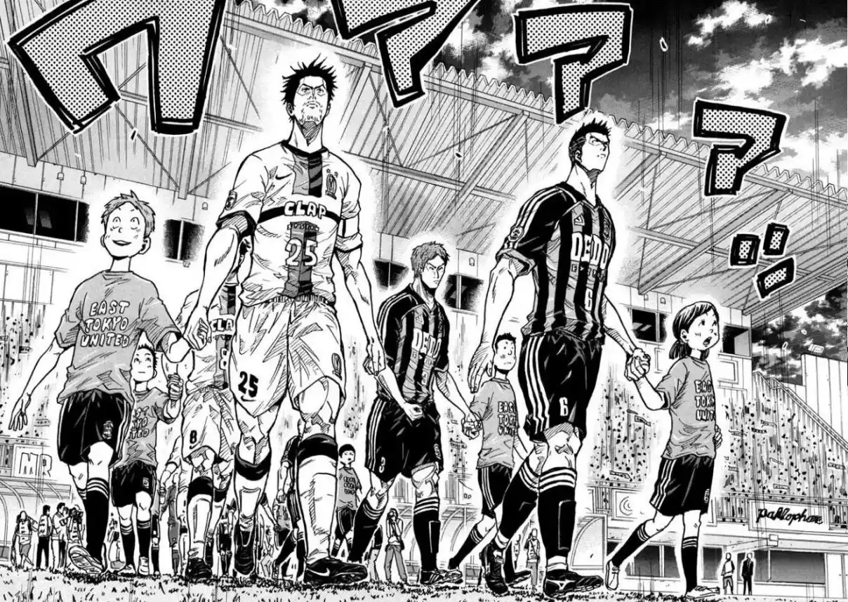 Read Giant Killing Português Manga Online