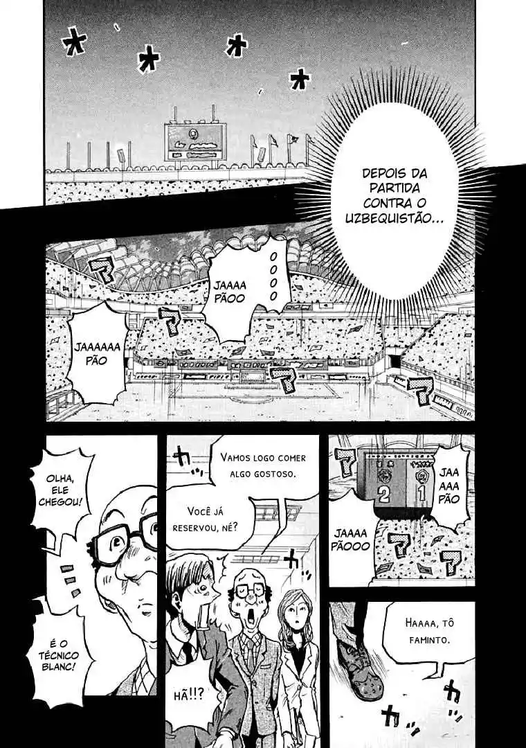 Read Giant Killing Português Manga Online