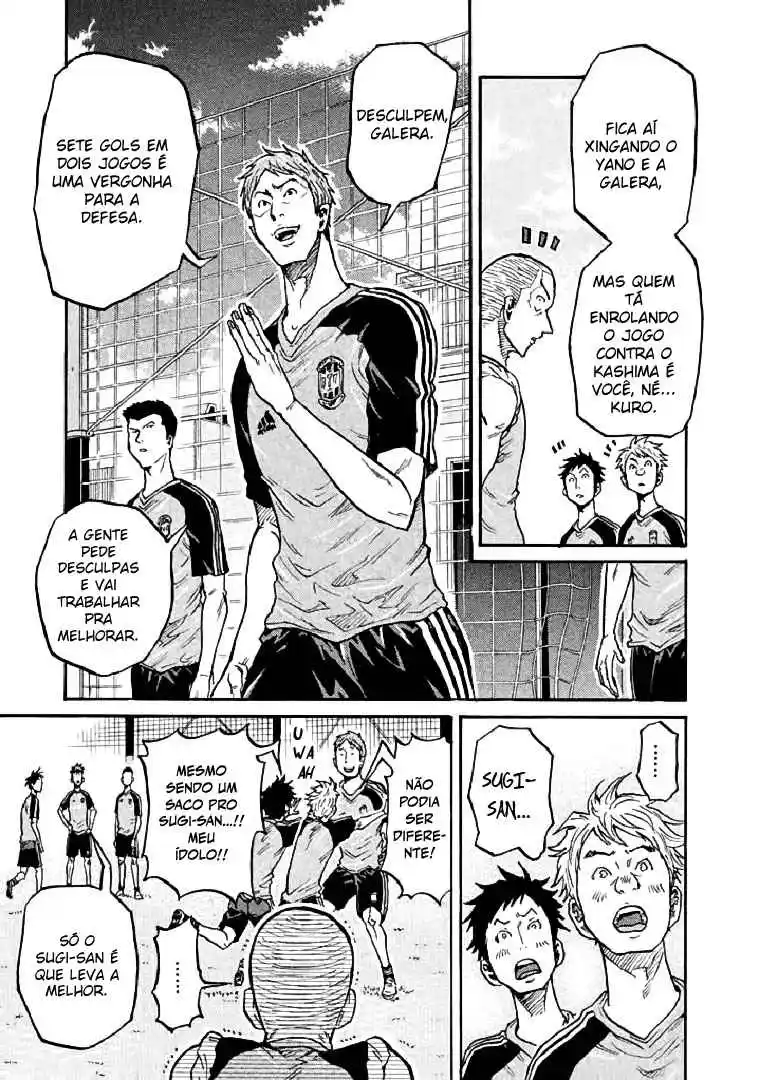 Read Giant Killing Português Manga Online