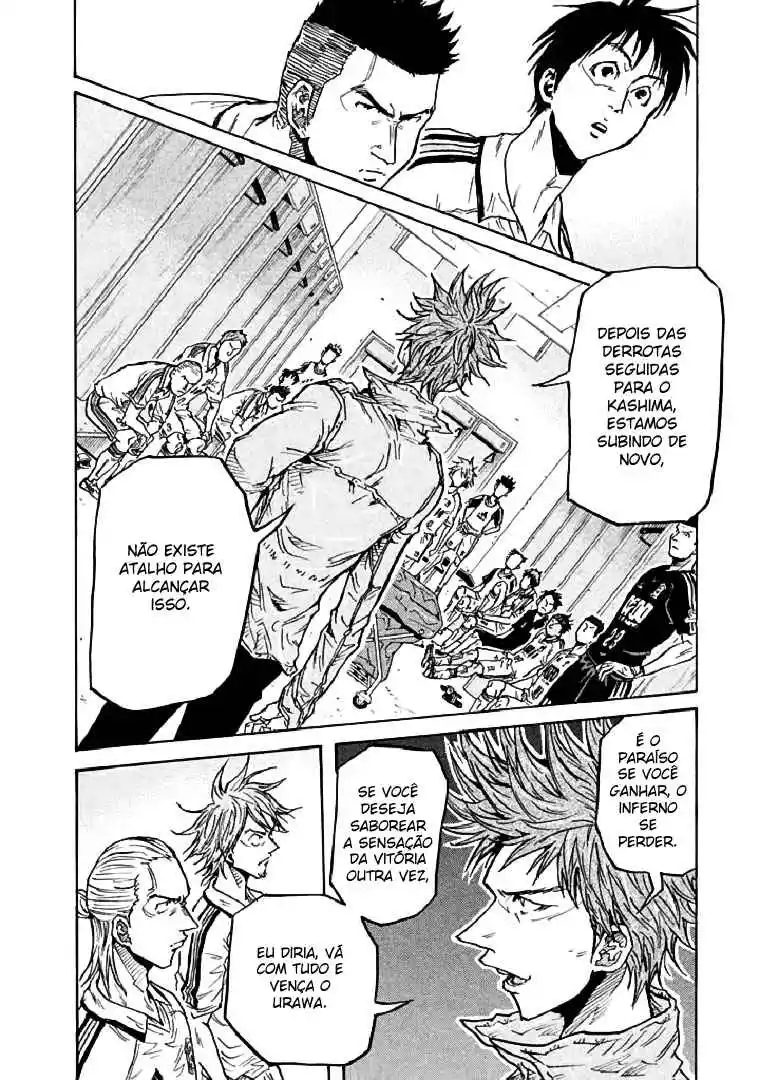 Read Giant Killing Português Manga Online